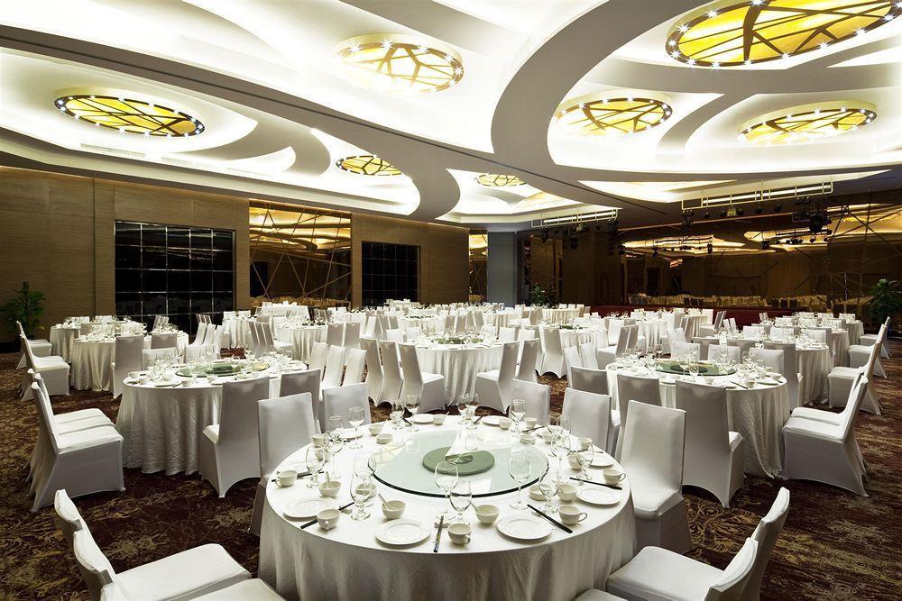 Four Points By Sheraton Qingdao, West Coast Dış mekan fotoğraf