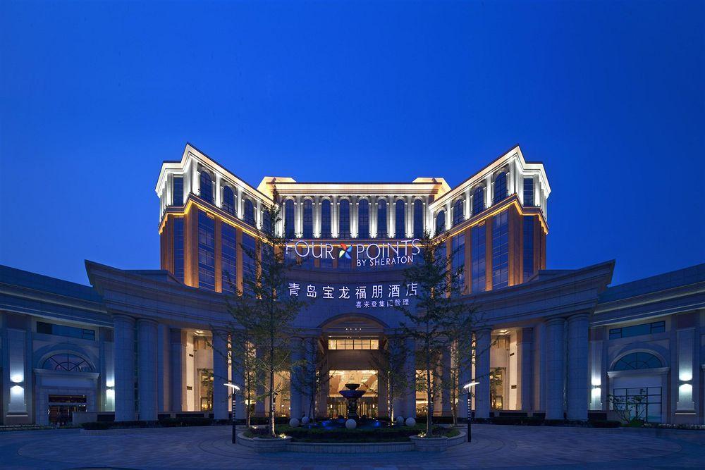 Four Points By Sheraton Qingdao, West Coast Dış mekan fotoğraf